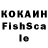 ЛСД экстази кислота Xurshed Rashidov