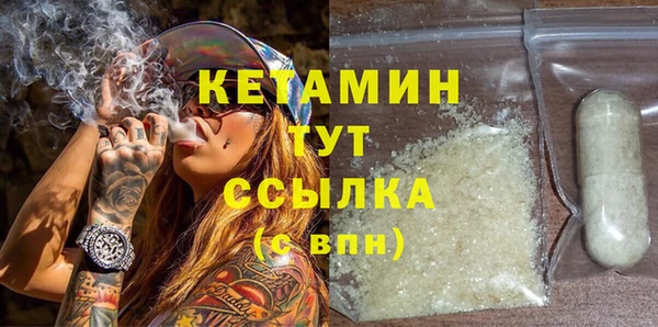 мяу мяу мука Нязепетровск