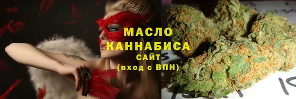 меф VHQ Няндома