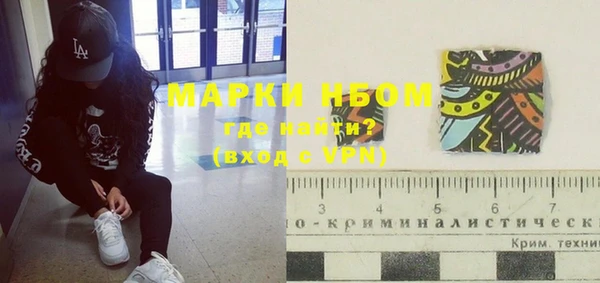 экстази Нягань