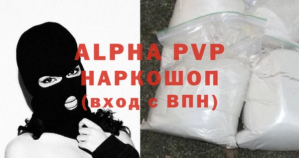 экстази Нягань