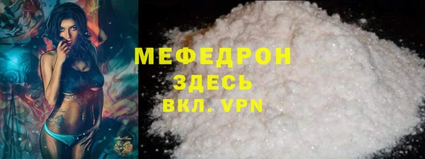 спиды Кохма