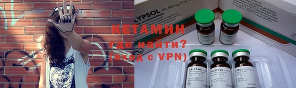 экстази Нягань