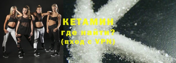 экстази Нягань