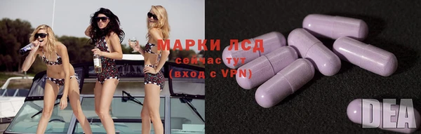 экстази Нягань