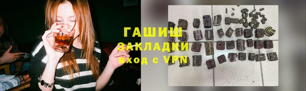 экстази Нягань
