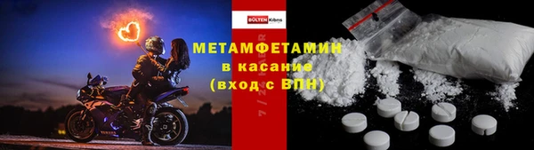 мяу мяу мука Нязепетровск