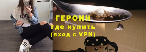 мет Куртамыш