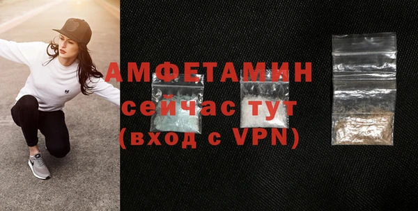 экстази Нягань