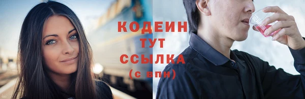 экстази Нягань