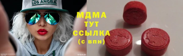 меф VHQ Няндома