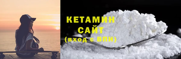 меф VHQ Няндома