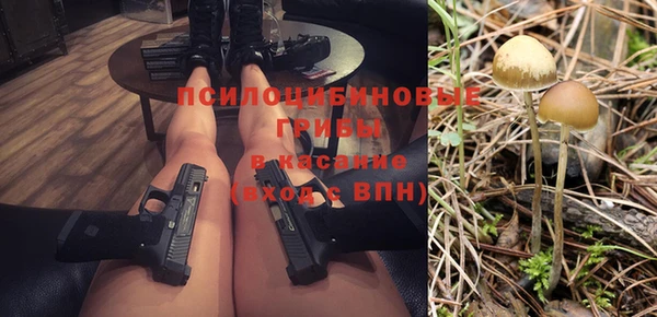 экстази Нягань