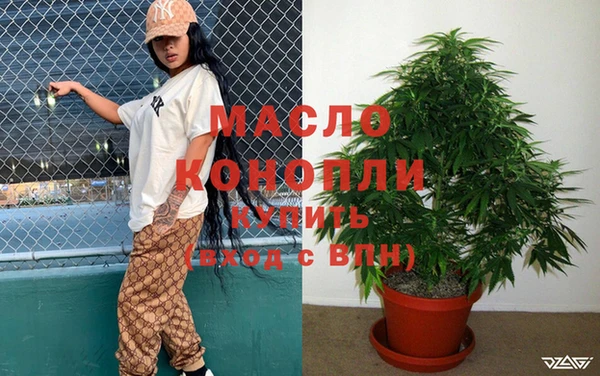 PSILOCYBIN Котовск