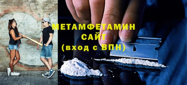 мяу мяу мука Нязепетровск