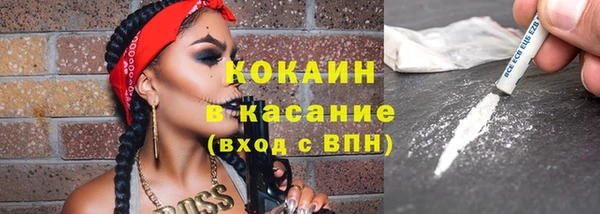 меф VHQ Няндома