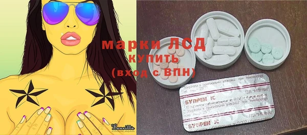 меф VHQ Няндома