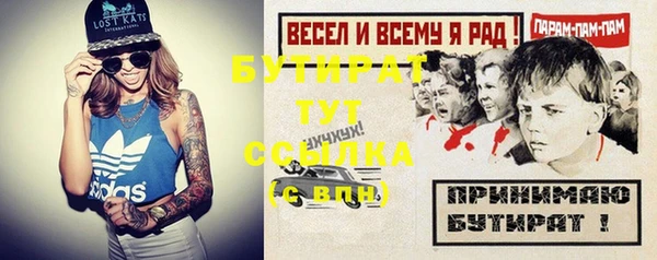 экстази Нягань