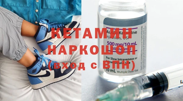 меф VHQ Няндома