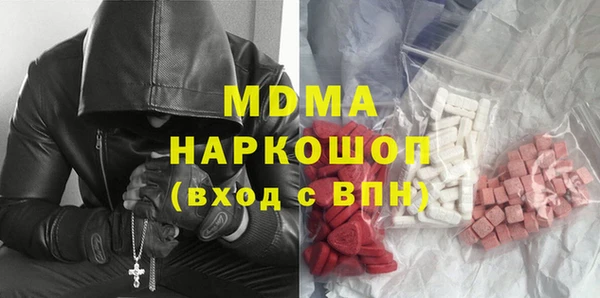 меф VHQ Няндома