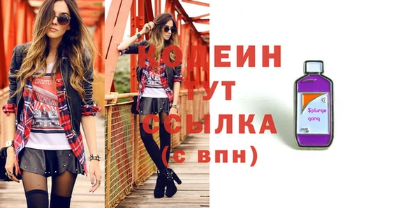 каннабис Курчалой