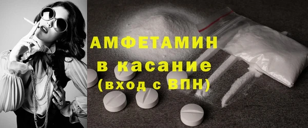мяу мяу мука Нязепетровск