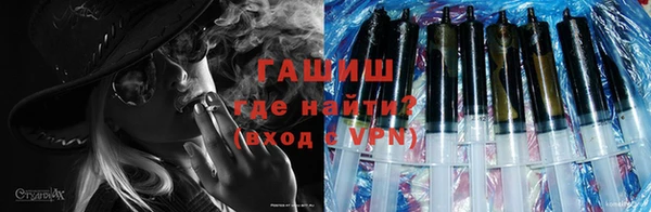 мяу мяу мука Нязепетровск
