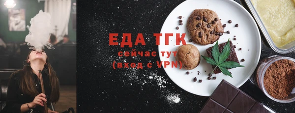 меф VHQ Няндома