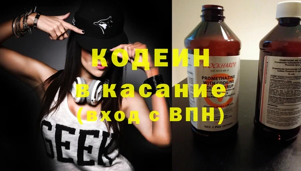 экстази Нягань