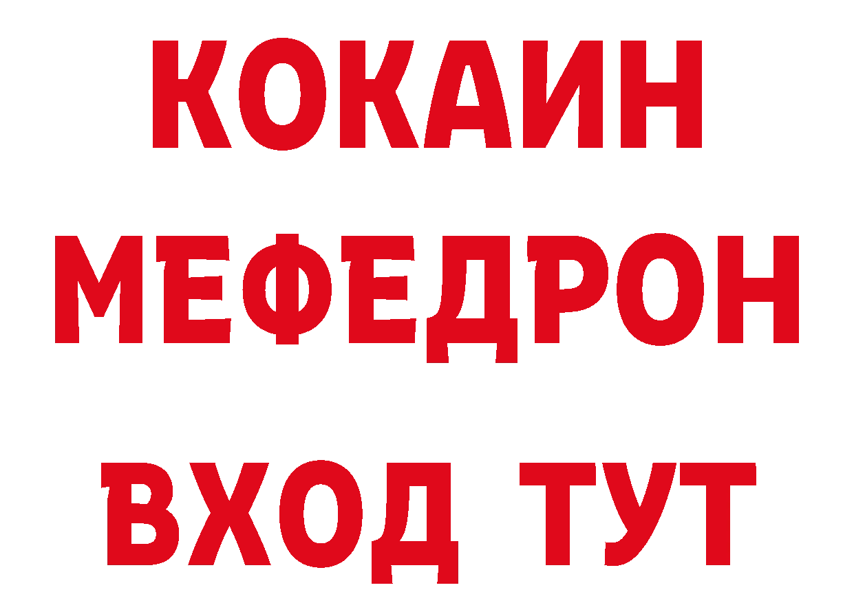 А ПВП СК КРИС как войти даркнет MEGA Спасск-Рязанский