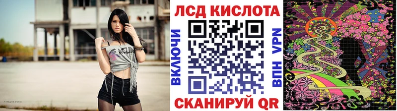 Марки NBOMe 1,5мг  Спасск-Рязанский 